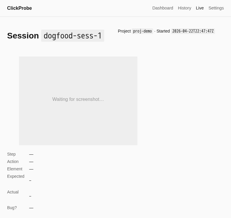 Live session view with step counter and latest screenshot.
